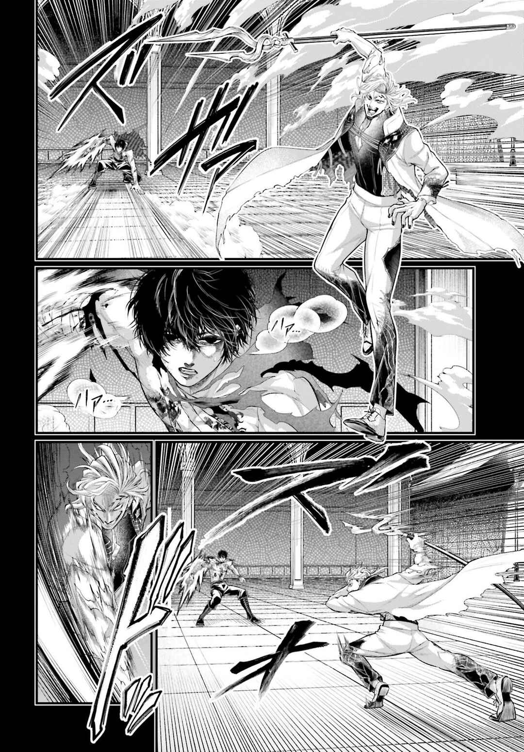 Read Shuumatsu no Valkyrie Pt Manga Online