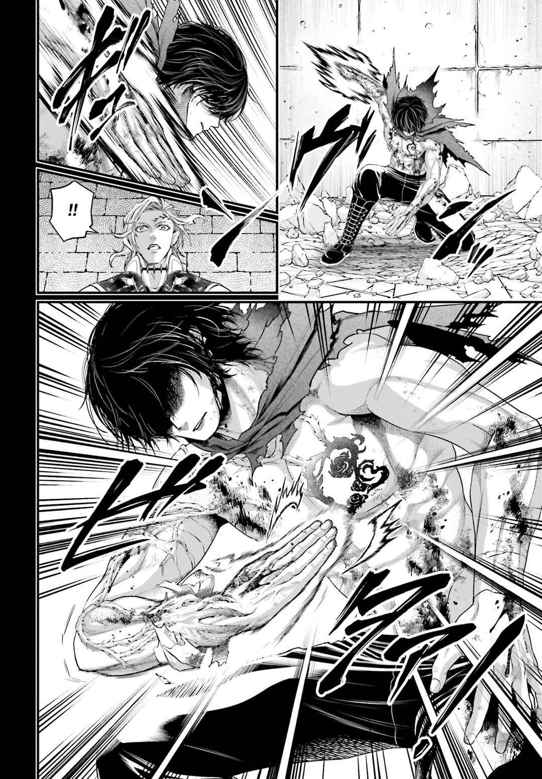 Read Shuumatsu no Valkyrie Pt Manga Online