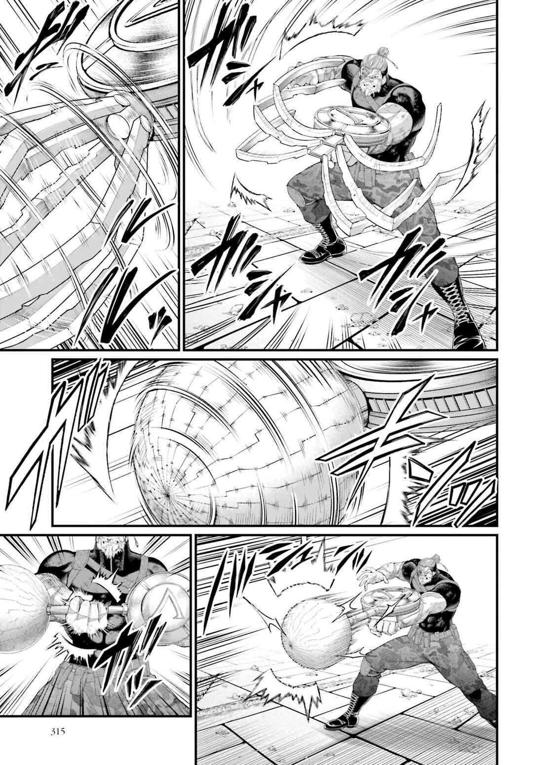 Read Shuumatsu no Valkyrie Pt Manga Online