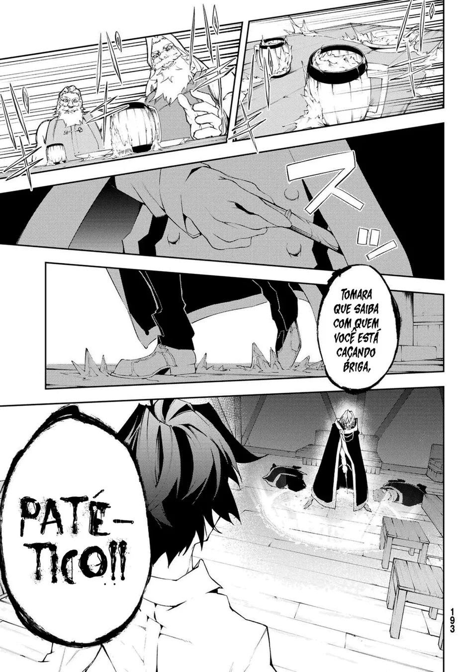 Read Wistoria Wand and Sword Pt Manga Online