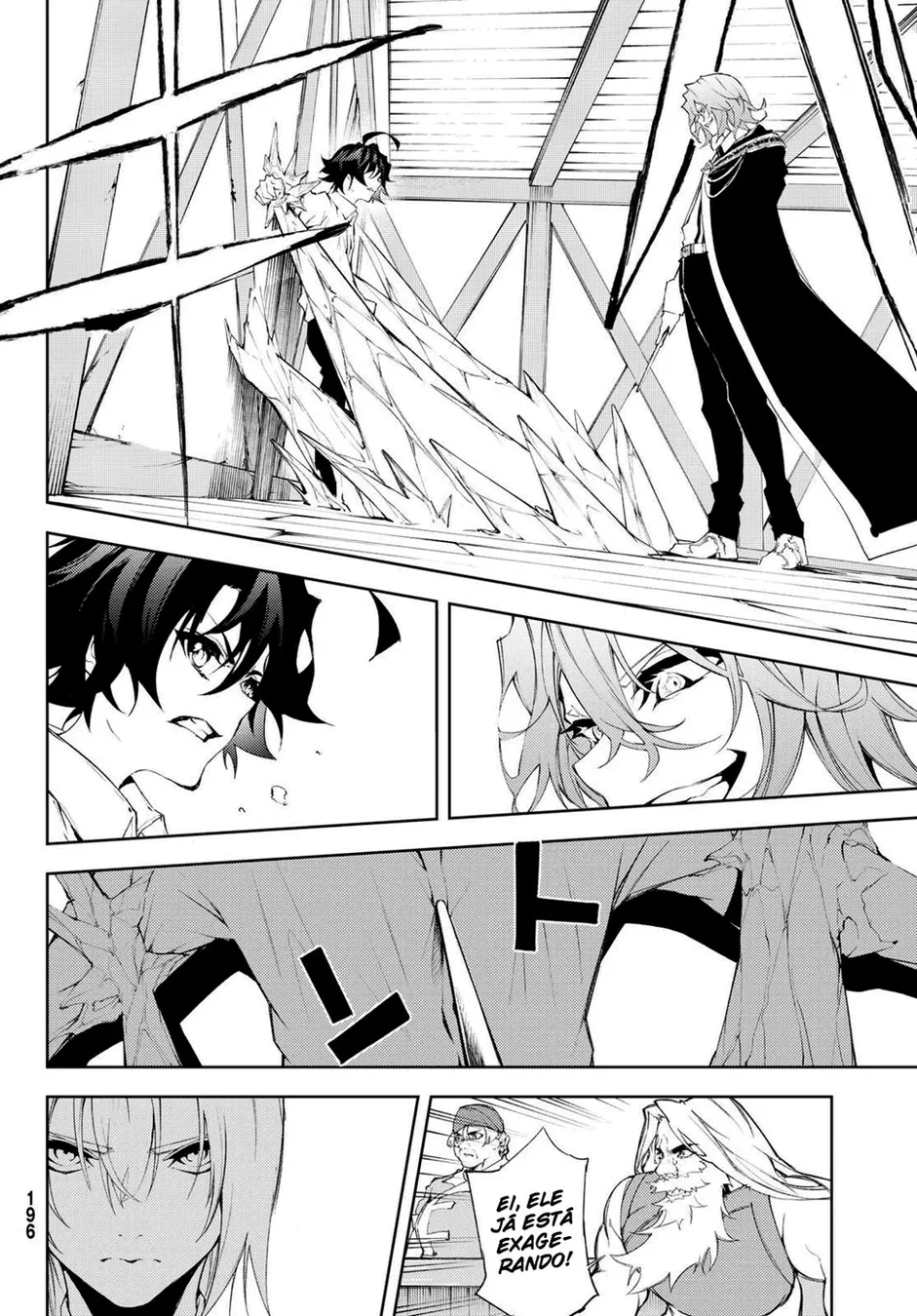 Read Wistoria Wand and Sword Pt Manga Online