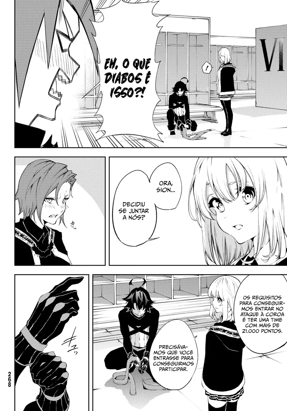 Read Wistoria Wand and Sword Pt Manga Online
