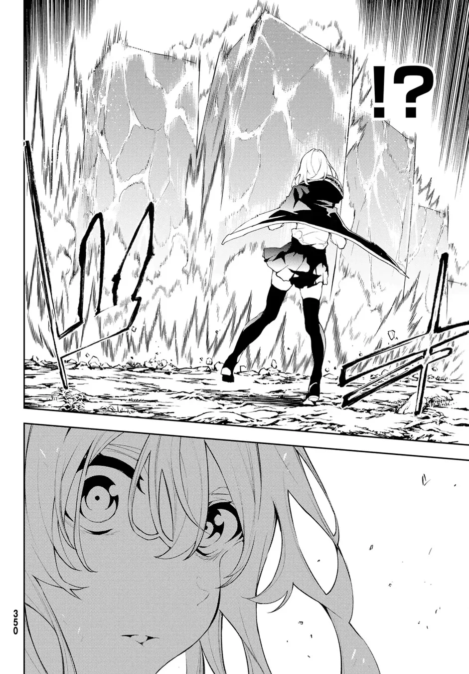 Read Wistoria Wand and Sword Pt Manga Online