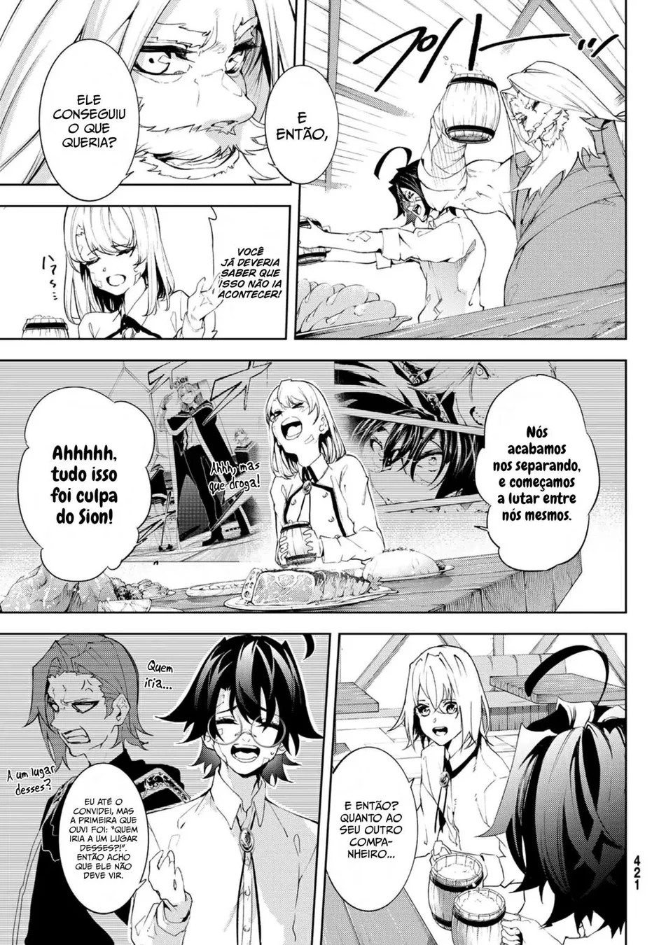 Read Wistoria Wand and Sword Pt Manga Online