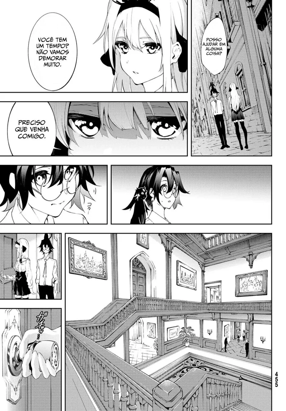 Read Wistoria Wand and Sword Pt Manga Online