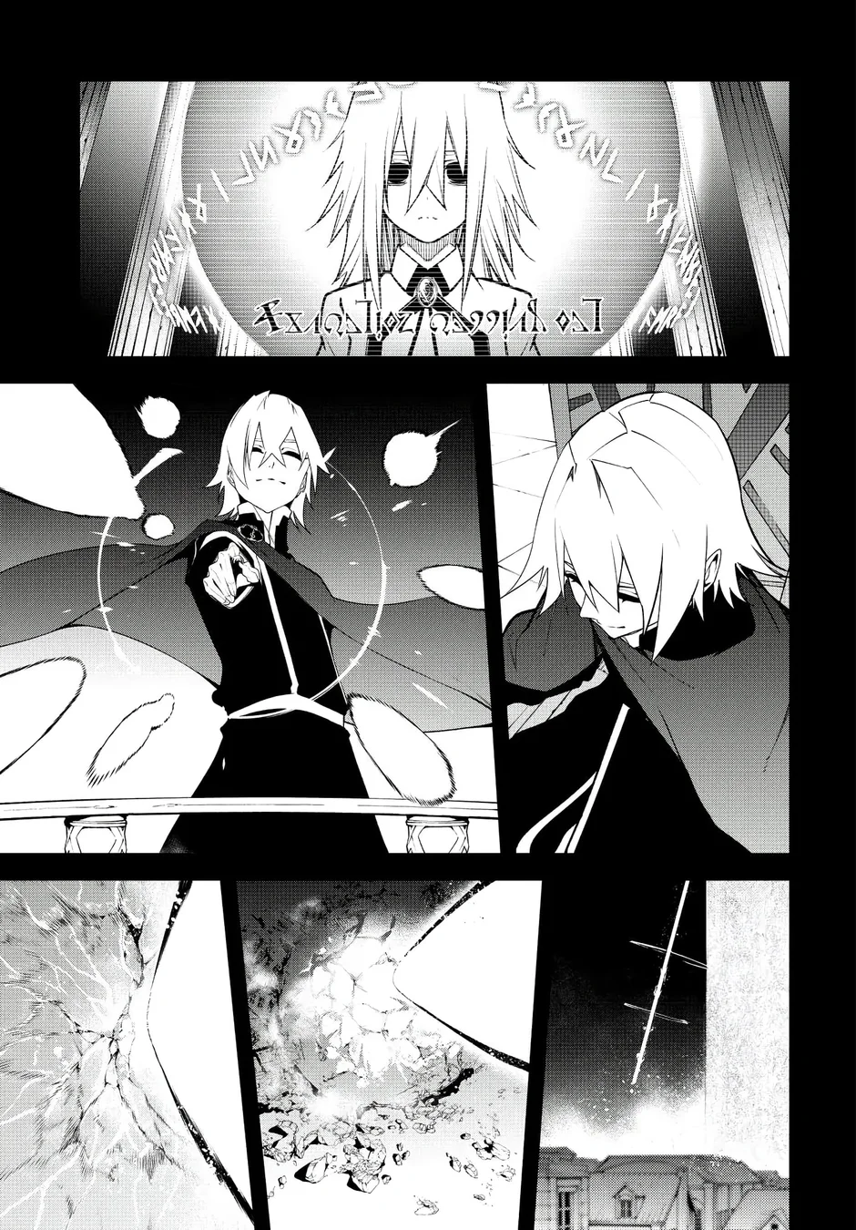 Read Wistoria Wand and Sword Pt Manga Online