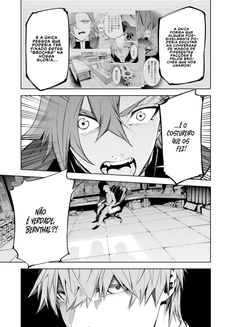 Read Wistoria Wand and Sword Pt Manga Online