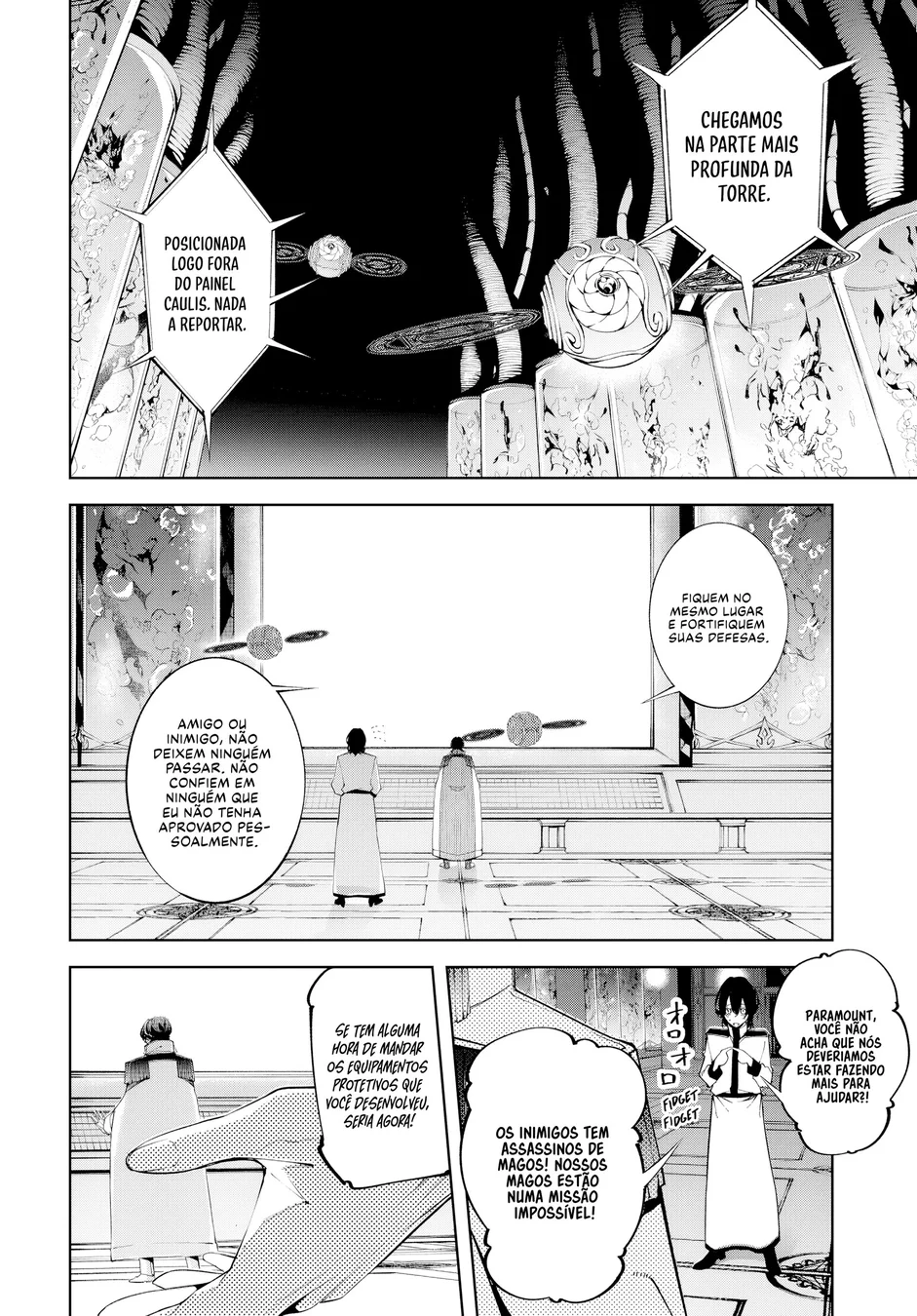 Read Wistoria Wand and Sword Pt Manga Online